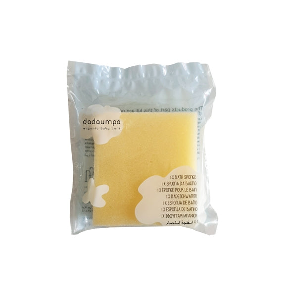 Organic Baby & Kids Toiletries - Pack of 15