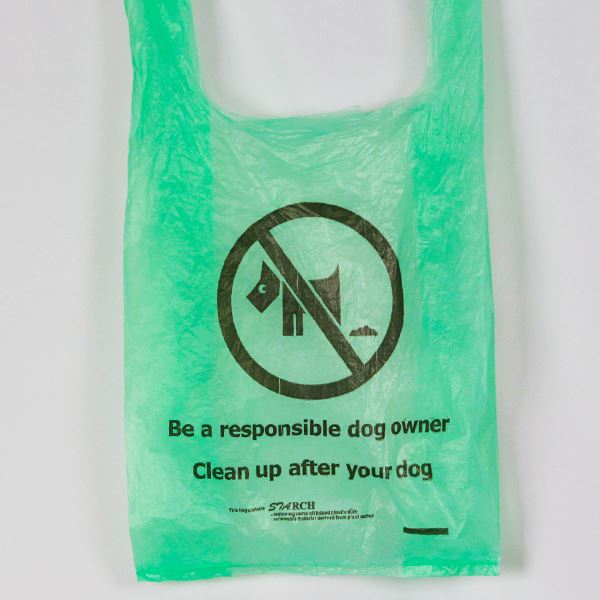 Degradable Dog Waste Bags